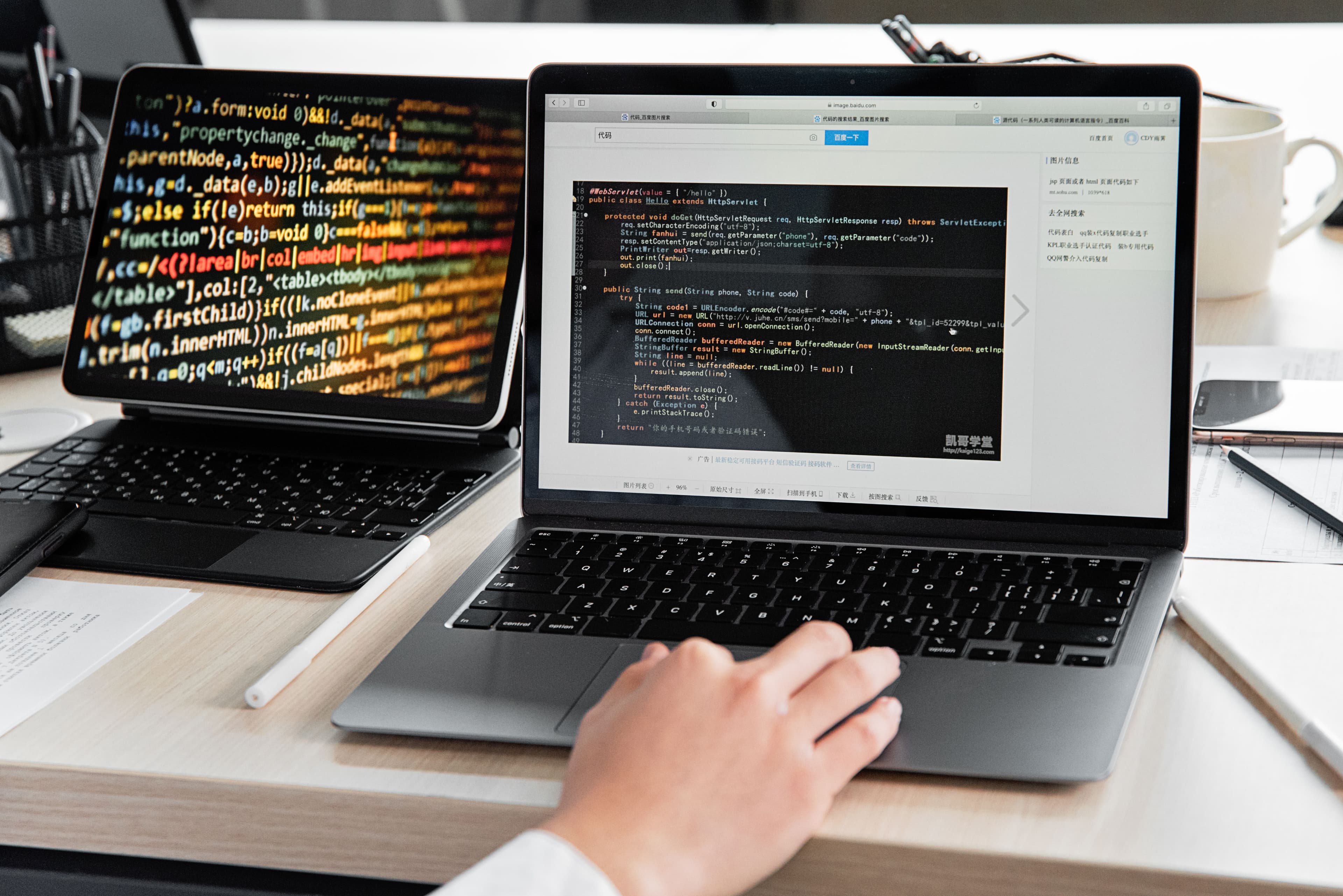 Custom Software Development: Complete Guide for Businesses